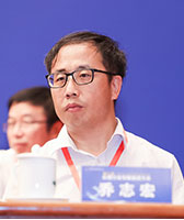 乔志宏